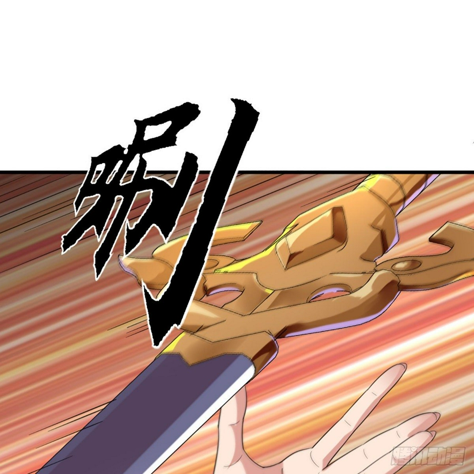 倚天屠龙记韩漫全集-第一百七十八话 似曾相识无删减无遮挡章节图片 