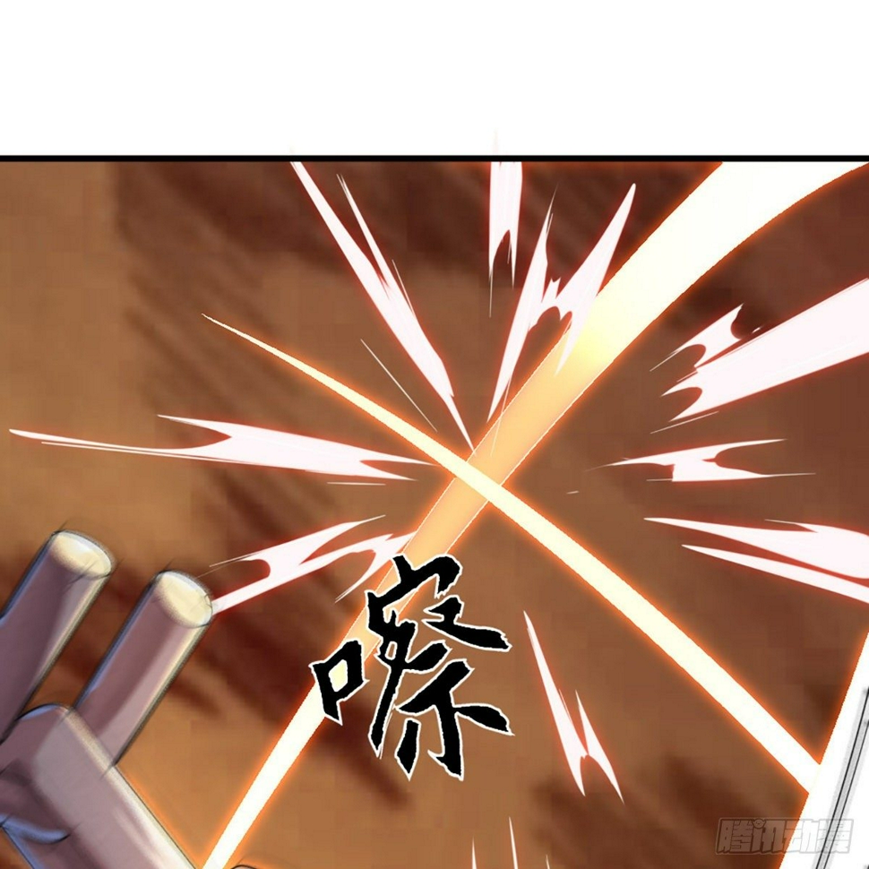 倚天屠龙记韩漫全集-第一百七十八话 似曾相识无删减无遮挡章节图片 