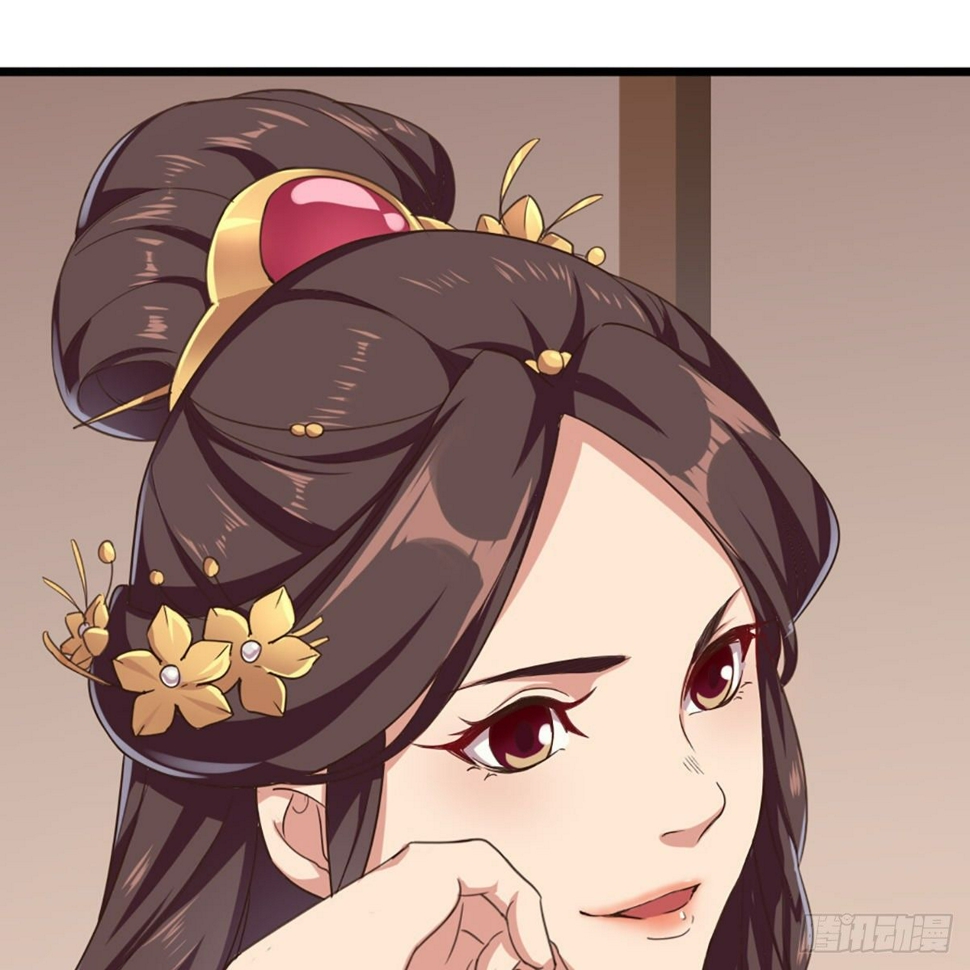 倚天屠龙记韩漫全集-第一百七十八话 似曾相识无删减无遮挡章节图片 