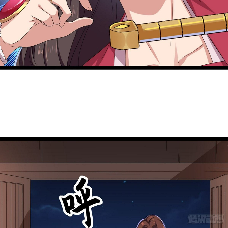 倚天屠龙记韩漫全集-第一百七十八话 似曾相识无删减无遮挡章节图片 