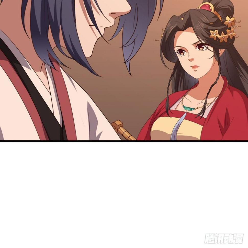 倚天屠龙记韩漫全集-第一百七十九话 金花婆婆无删减无遮挡章节图片 