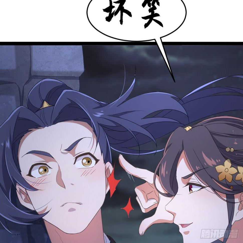 倚天屠龙记韩漫全集-第一百七十九话 金花婆婆无删减无遮挡章节图片 