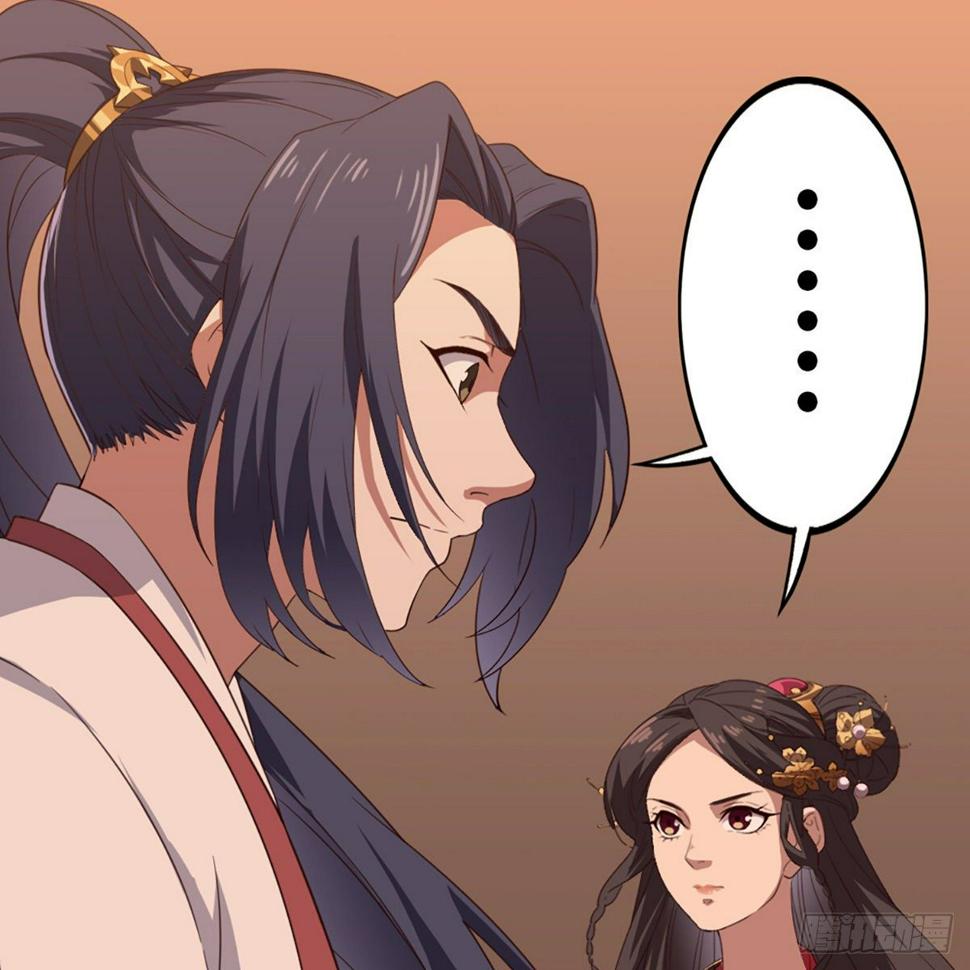 倚天屠龙记韩漫全集-第一百七十九话 金花婆婆无删减无遮挡章节图片 