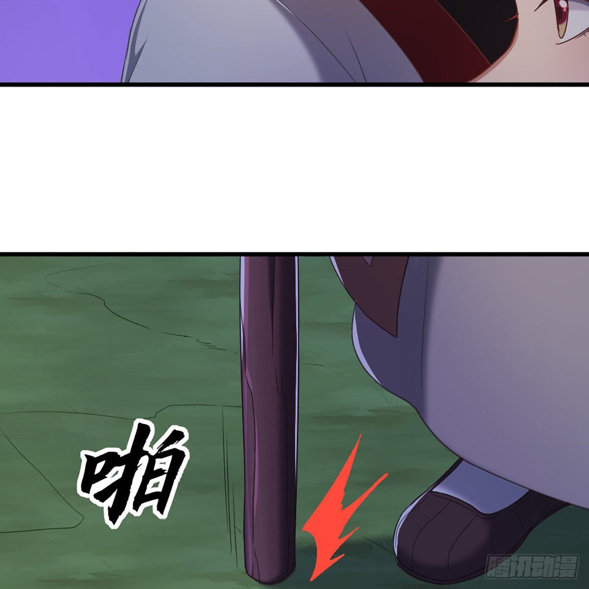 倚天屠龙记韩漫全集-第一百七十九话 金花婆婆无删减无遮挡章节图片 