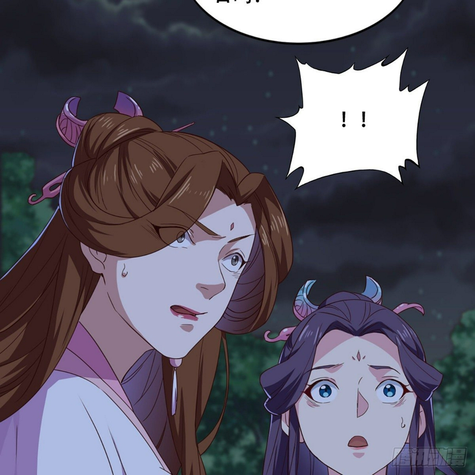倚天屠龙记韩漫全集-第一百八十话 掌掴教育无删减无遮挡章节图片 