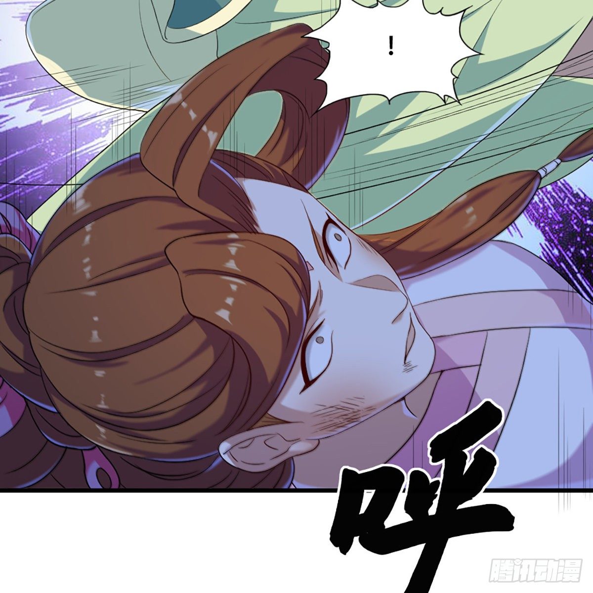 倚天屠龙记韩漫全集-第一百八十话 掌掴教育无删减无遮挡章节图片 