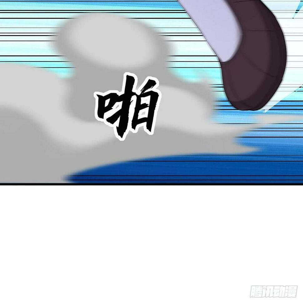 倚天屠龙记韩漫全集-第一百八十一话 掌门风范无删减无遮挡章节图片 