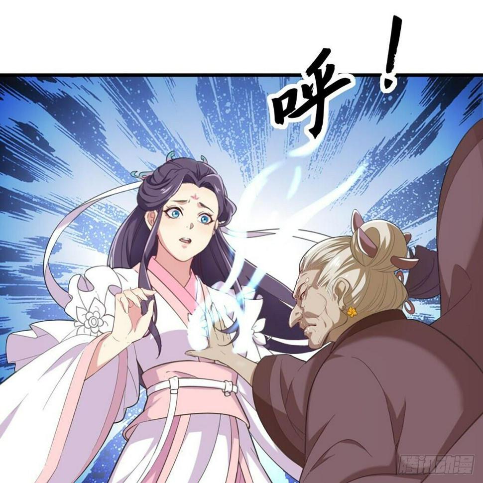 倚天屠龙记韩漫全集-第一百八十一话 掌门风范无删减无遮挡章节图片 