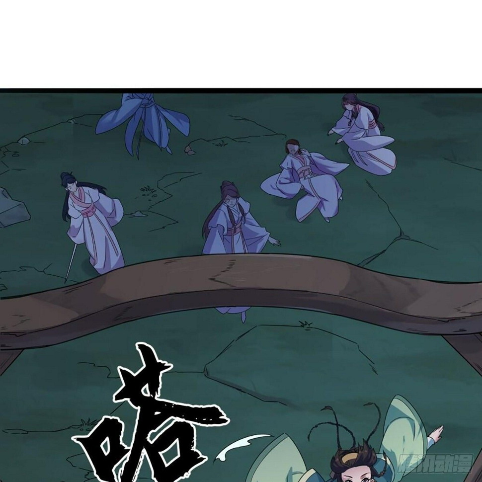 倚天屠龙记韩漫全集-第一百八十二话 招法小试无删减无遮挡章节图片 