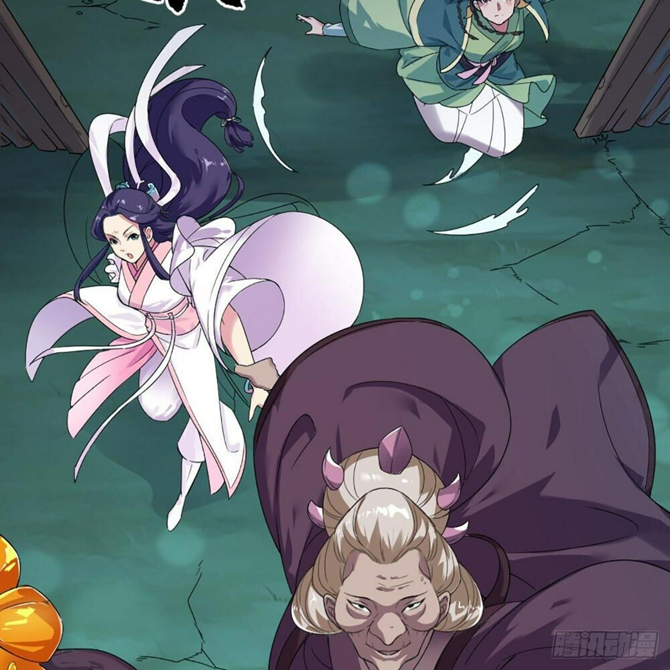 倚天屠龙记韩漫全集-第一百八十二话 招法小试无删减无遮挡章节图片 