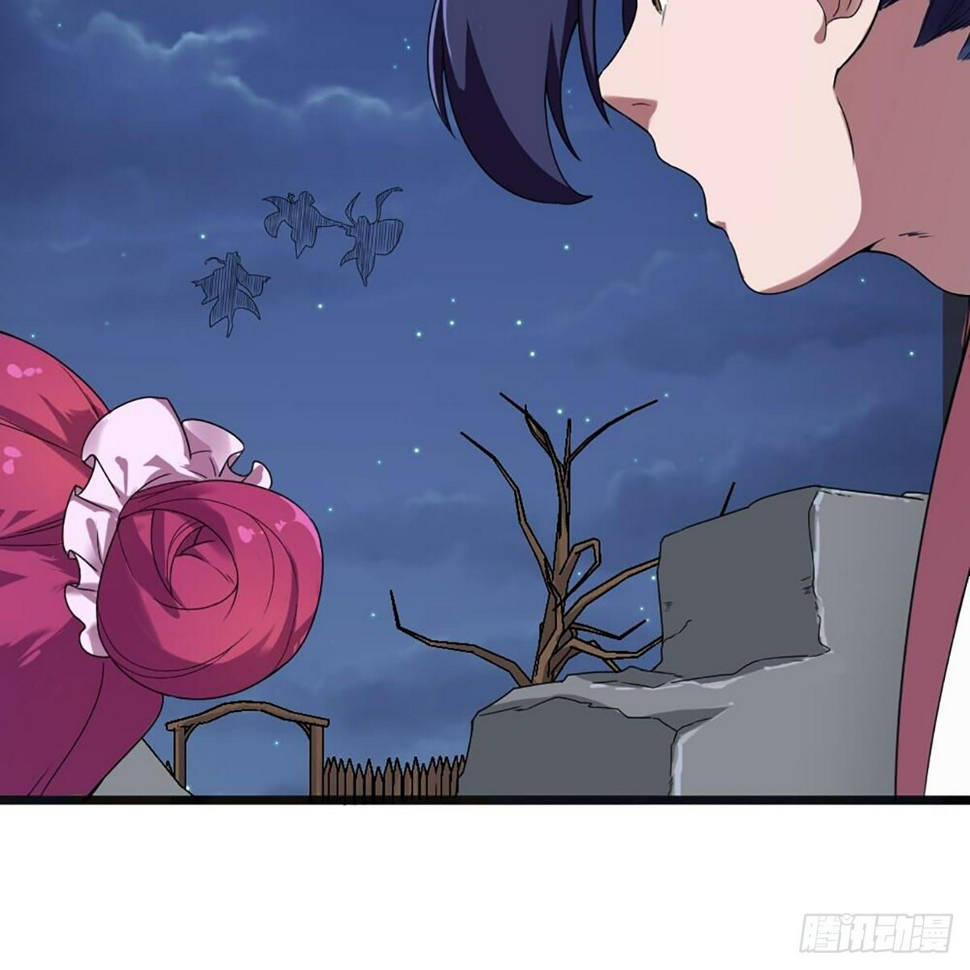 倚天屠龙记韩漫全集-第一百八十二话 招法小试无删减无遮挡章节图片 