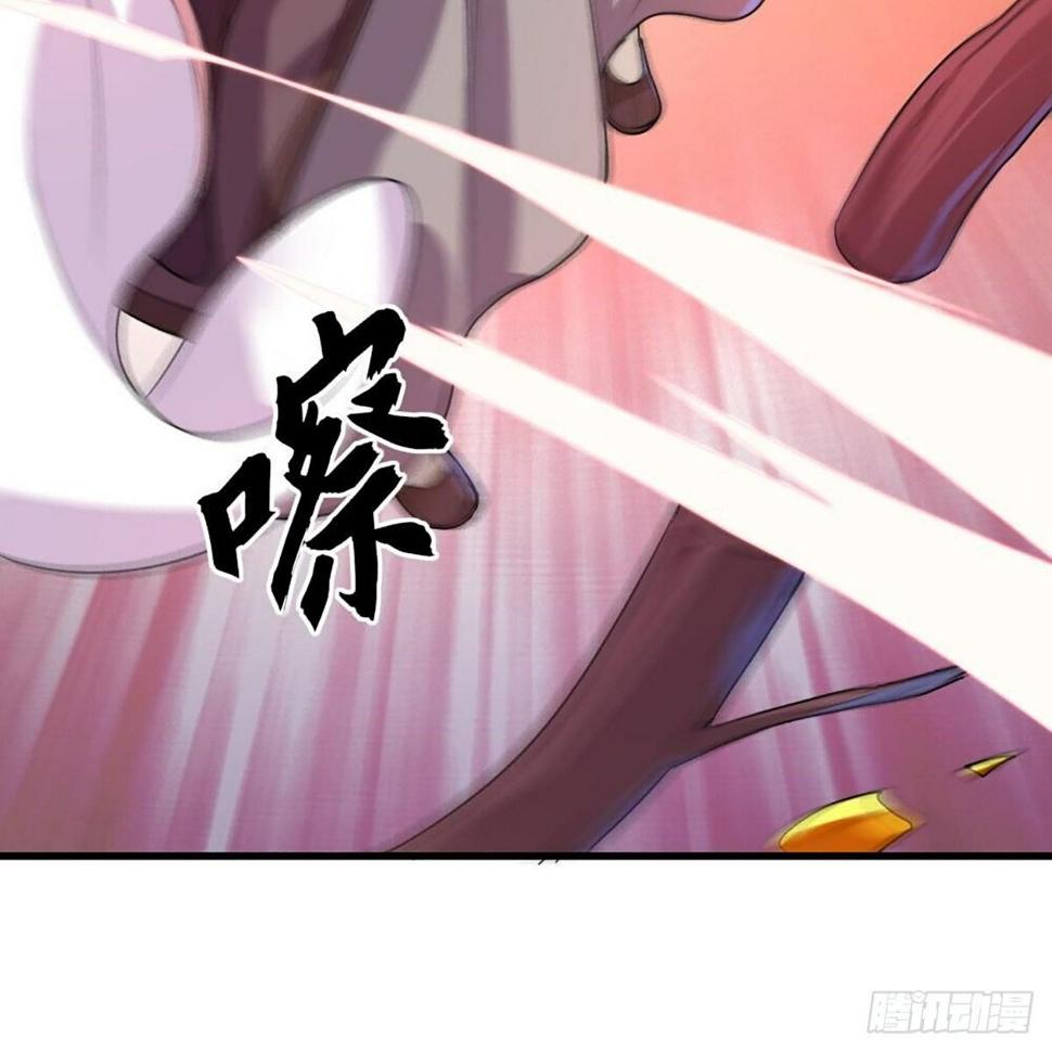 倚天屠龙记韩漫全集-第一百八十二话 招法小试无删减无遮挡章节图片 