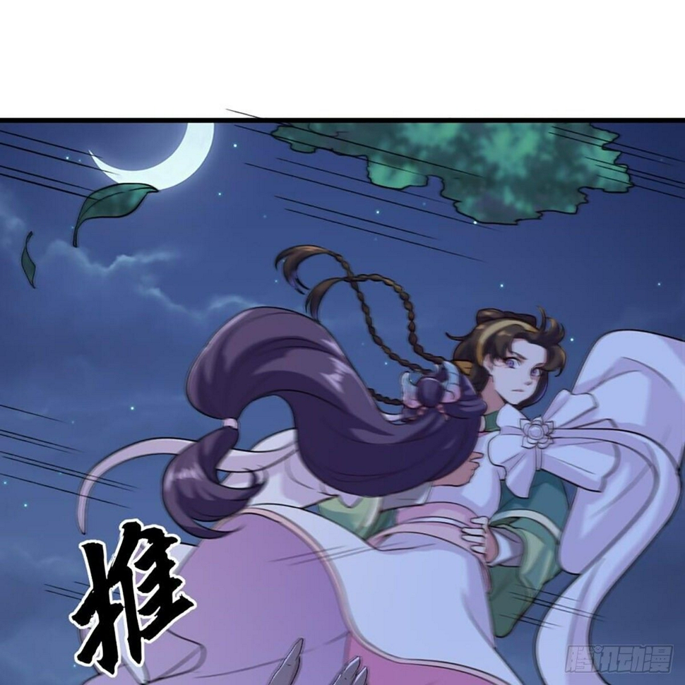 倚天屠龙记韩漫全集-第一百八十二话 招法小试无删减无遮挡章节图片 