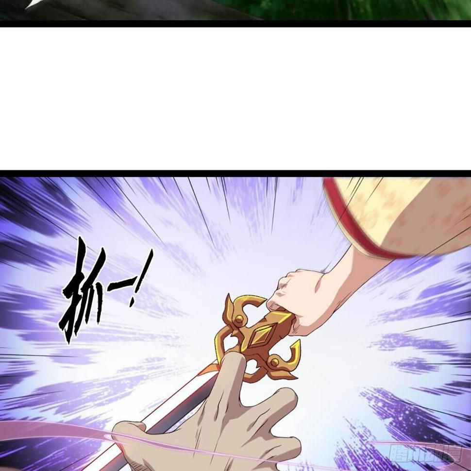 倚天屠龙记韩漫全集-第一百八十二话 招法小试无删减无遮挡章节图片 