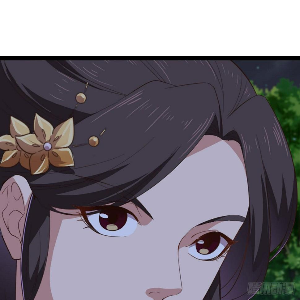 倚天屠龙记韩漫全集-第一百八十三话 扬帆起航无删减无遮挡章节图片 