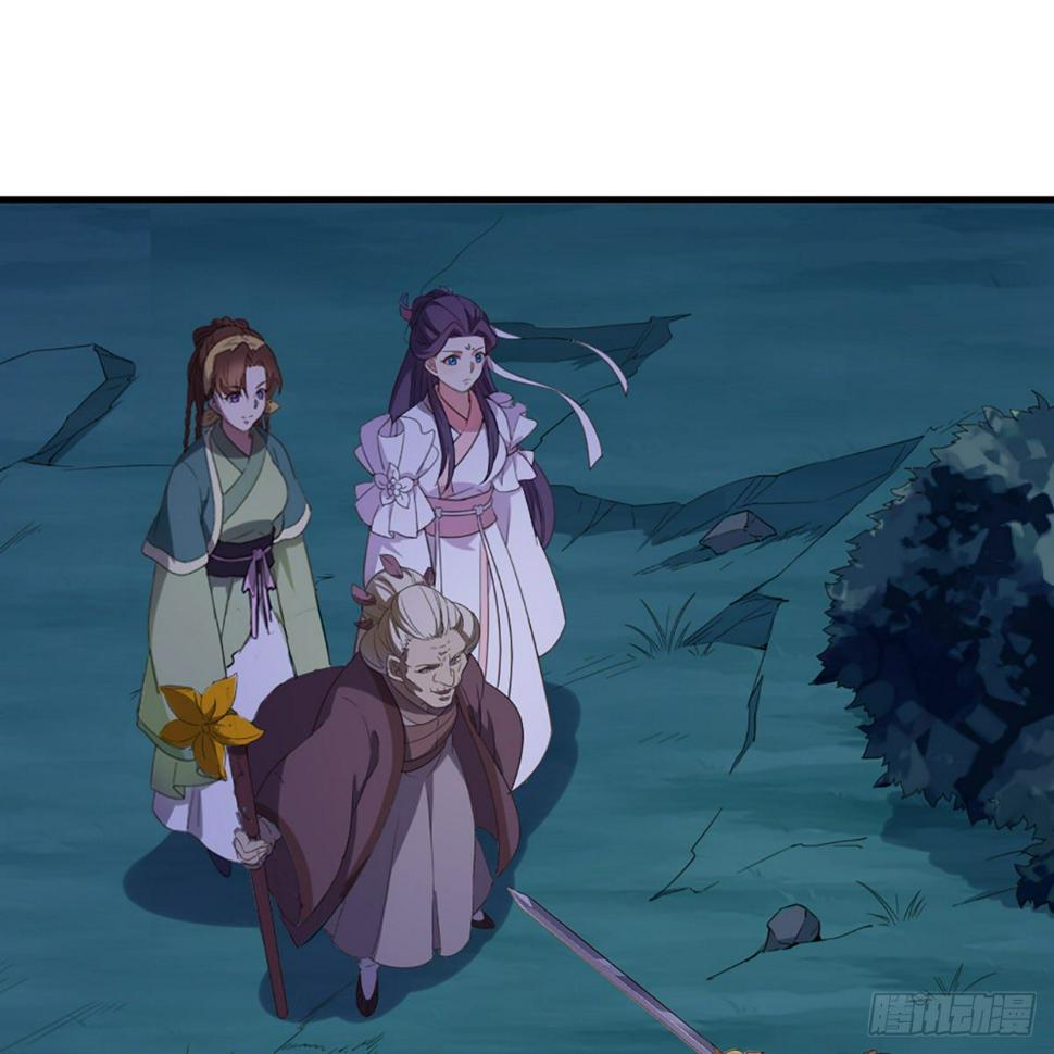 倚天屠龙记韩漫全集-第一百八十三话 扬帆起航无删减无遮挡章节图片 