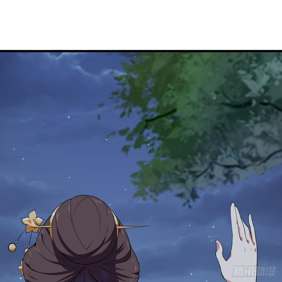 倚天屠龙记韩漫全集-第一百八十三话 扬帆起航无删减无遮挡章节图片 