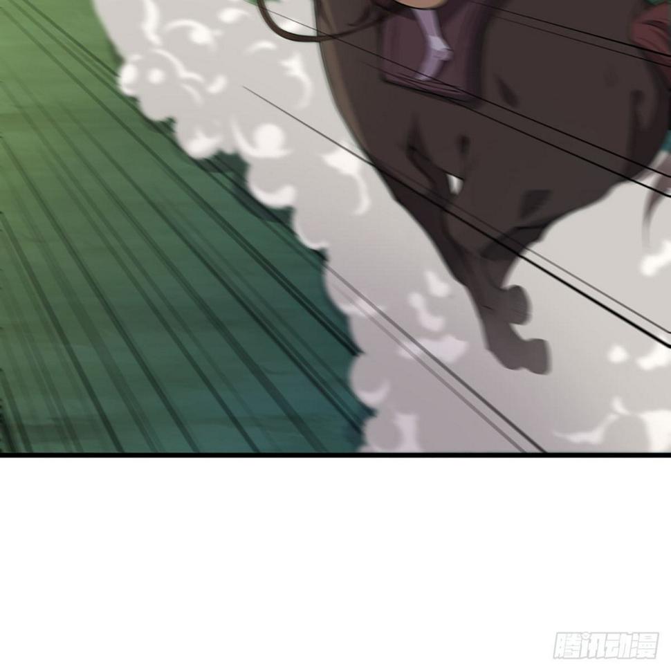 倚天屠龙记韩漫全集-第一百八十三话 扬帆起航无删减无遮挡章节图片 