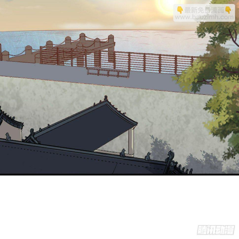 倚天屠龙记韩漫全集-第一百八十三话 扬帆起航无删减无遮挡章节图片 