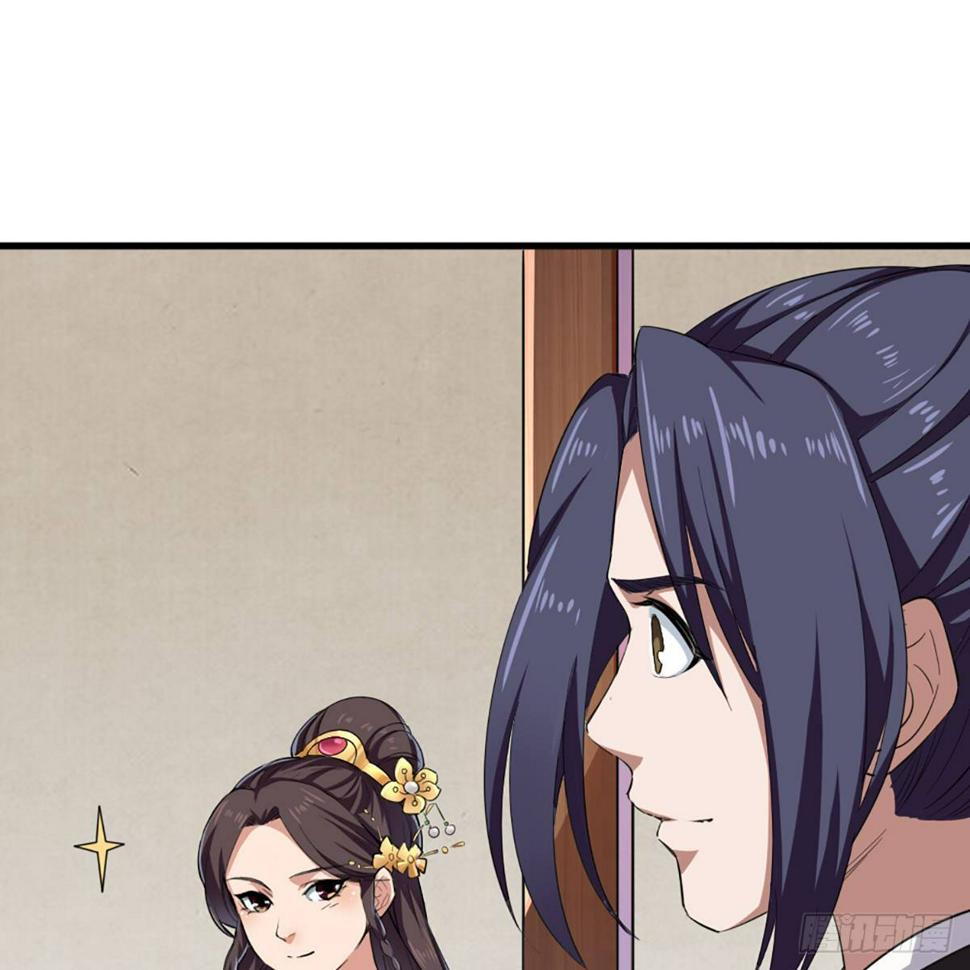 倚天屠龙记韩漫全集-第一百八十三话 扬帆起航无删减无遮挡章节图片 