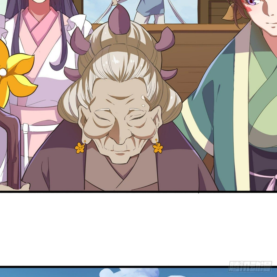 倚天屠龙记韩漫全集-第一百八十四话 灵蛇岛无删减无遮挡章节图片 