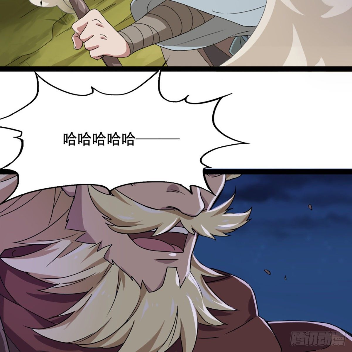 倚天屠龙记韩漫全集-第一百八十四话 灵蛇岛无删减无遮挡章节图片 