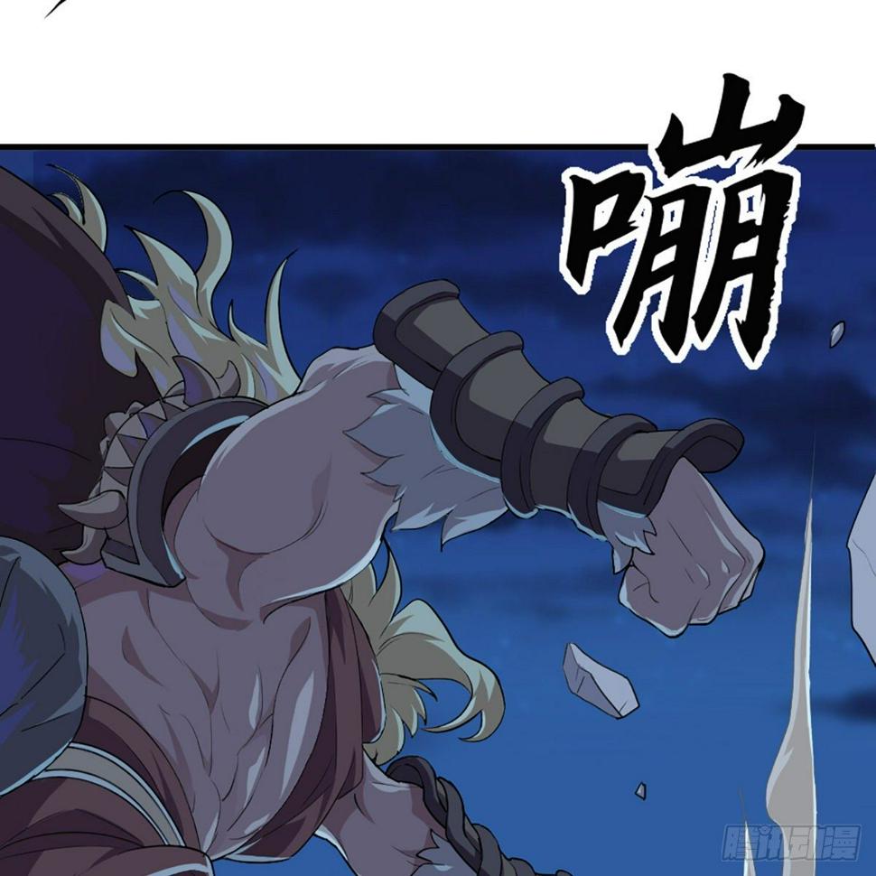 倚天屠龙记韩漫全集-第一百八十五话 武林至尊无删减无遮挡章节图片 