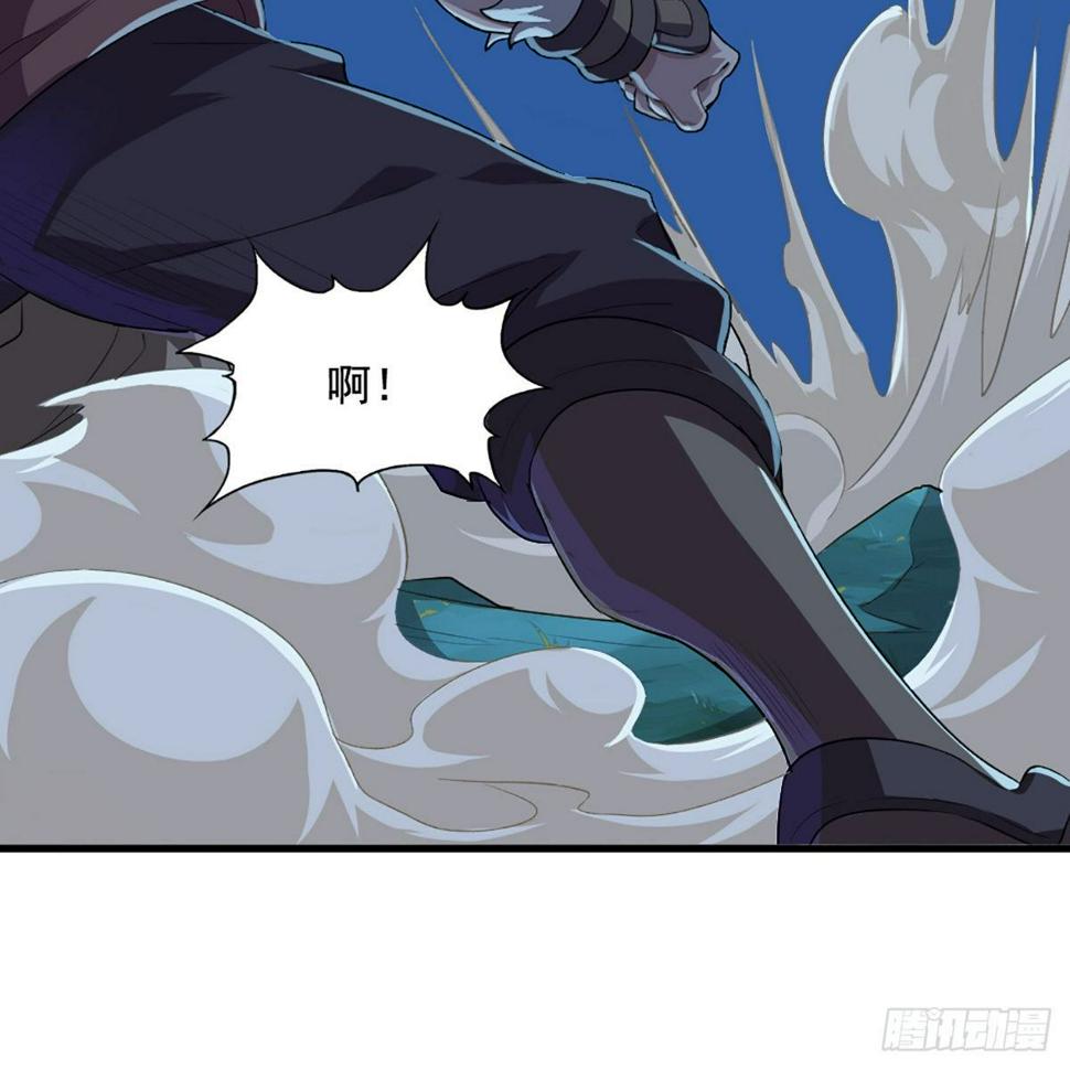倚天屠龙记韩漫全集-第一百八十五话 武林至尊无删减无遮挡章节图片 