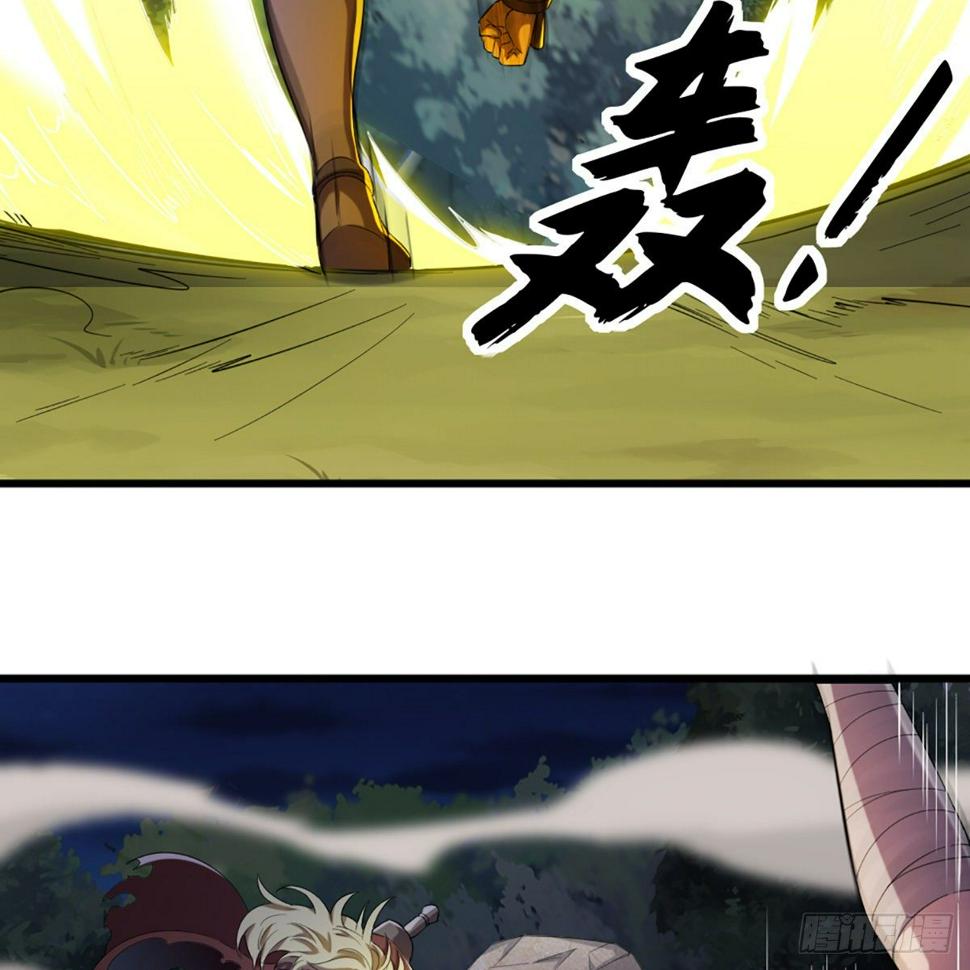 倚天屠龙记韩漫全集-第一百八十五话 武林至尊无删减无遮挡章节图片 