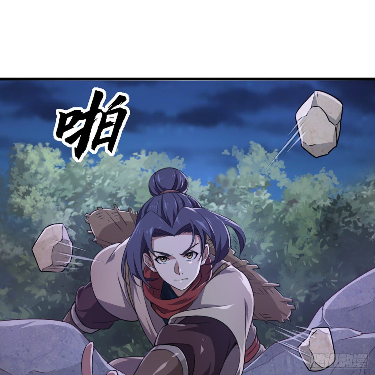 倚天屠龙记韩漫全集-第一百八十五话 武林至尊无删减无遮挡章节图片 
