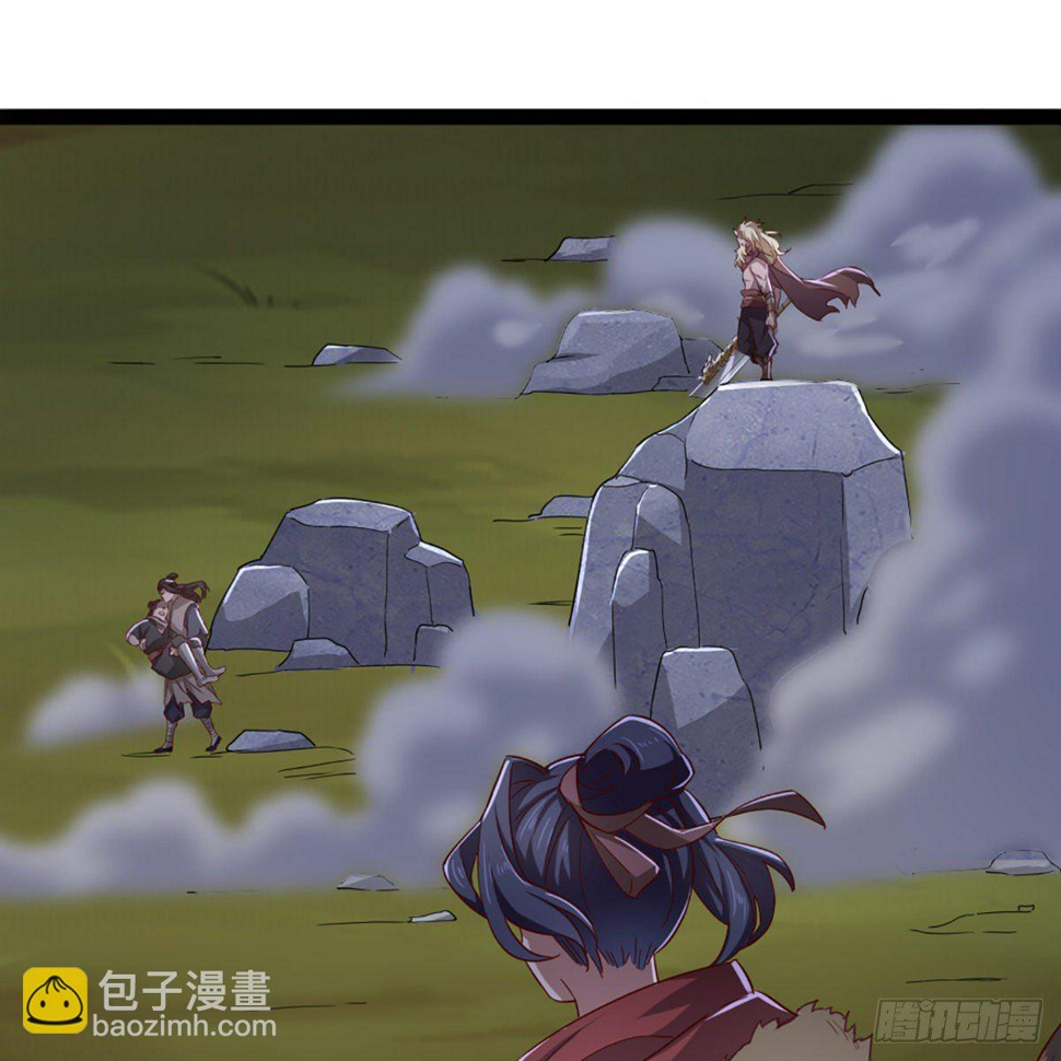 倚天屠龙记韩漫全集-第一百八十六话 天诛地灭无删减无遮挡章节图片 
