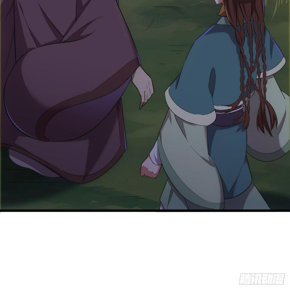 倚天屠龙记韩漫全集-第一百八十七话 牙印相随无删减无遮挡章节图片 