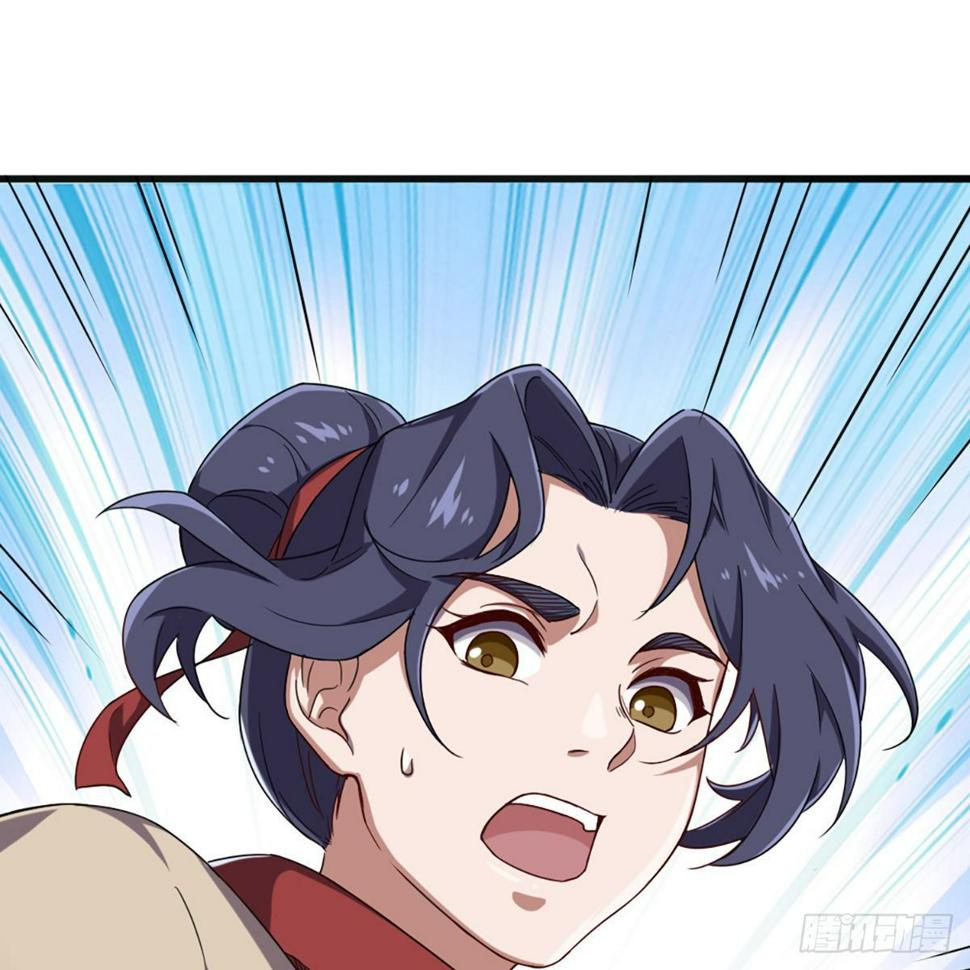 倚天屠龙记韩漫全集-第一百八十七话 牙印相随无删减无遮挡章节图片 