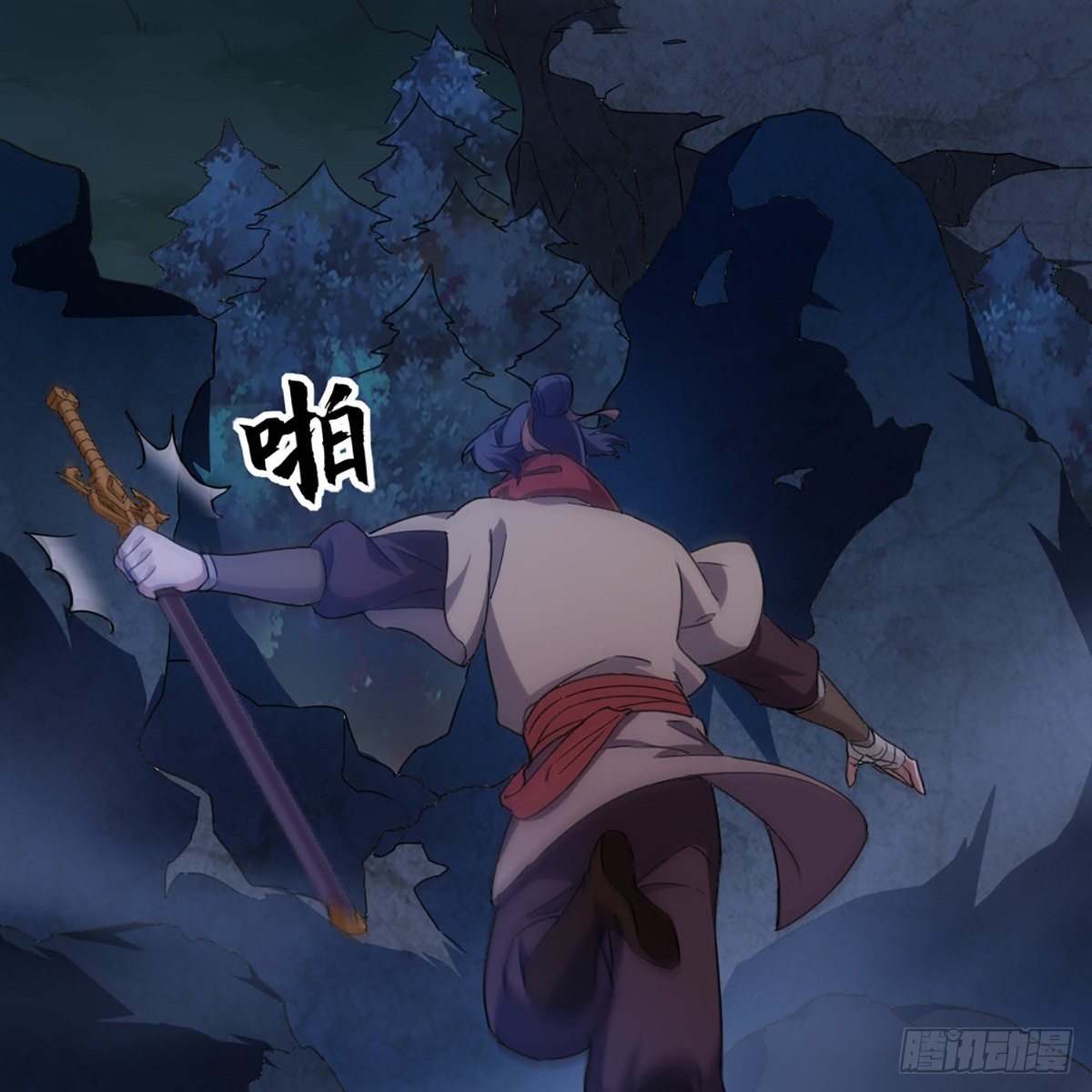 倚天屠龙记韩漫全集-第一百八十七话 牙印相随无删减无遮挡章节图片 