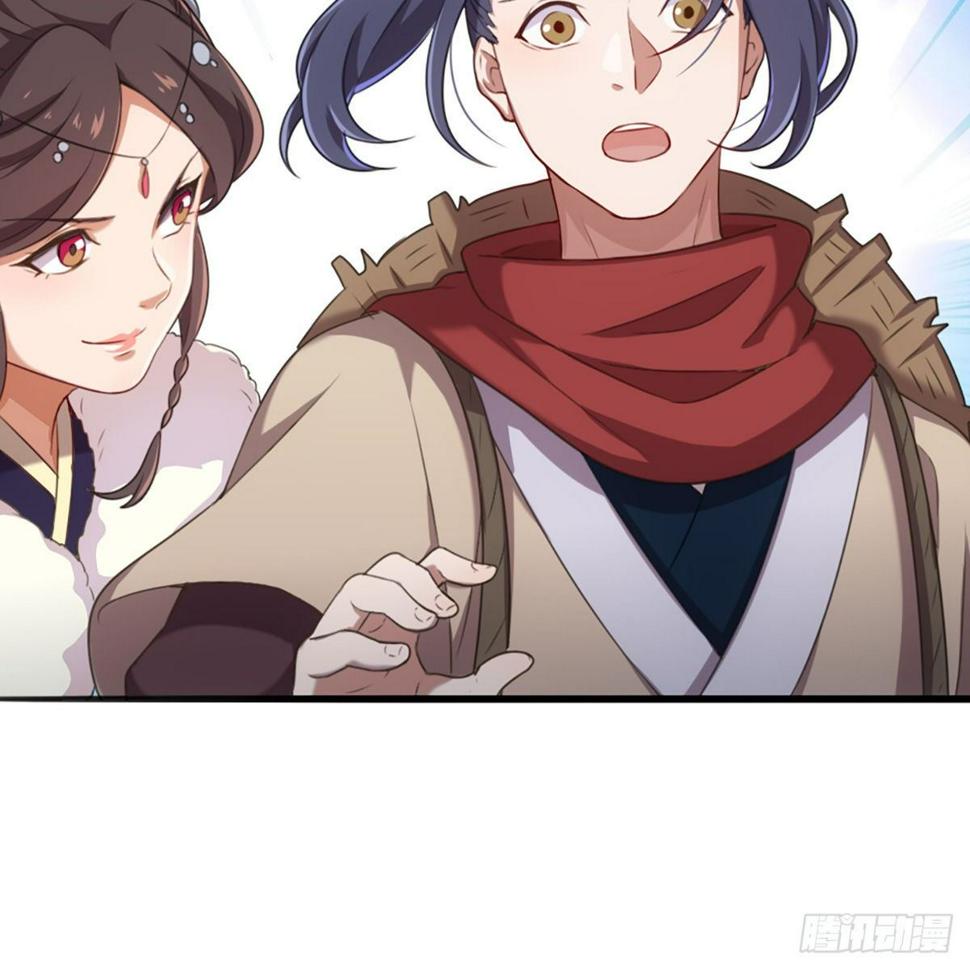 倚天屠龙记韩漫全集-第一百八十七话 牙印相随无删减无遮挡章节图片 