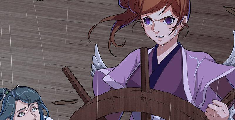 倚天屠龙记韩漫全集-第十九话 冰海定情无删减无遮挡章节图片 