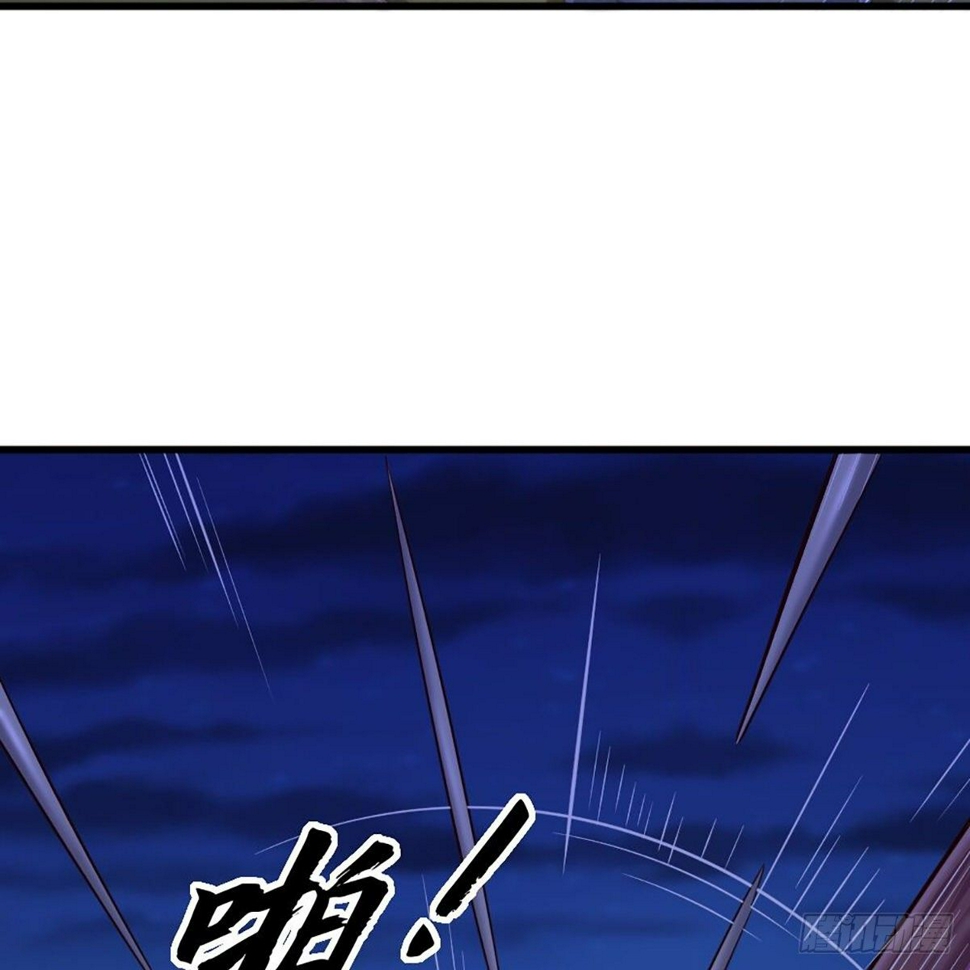 倚天屠龙记韩漫全集-第一百八十八话 毒计暗施无删减无遮挡章节图片 