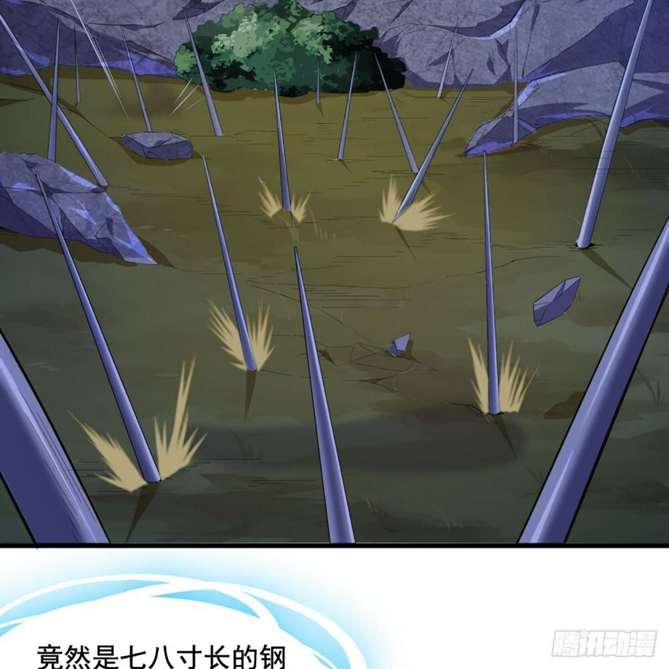 倚天屠龙记韩漫全集-第一百八十八话 毒计暗施无删减无遮挡章节图片 