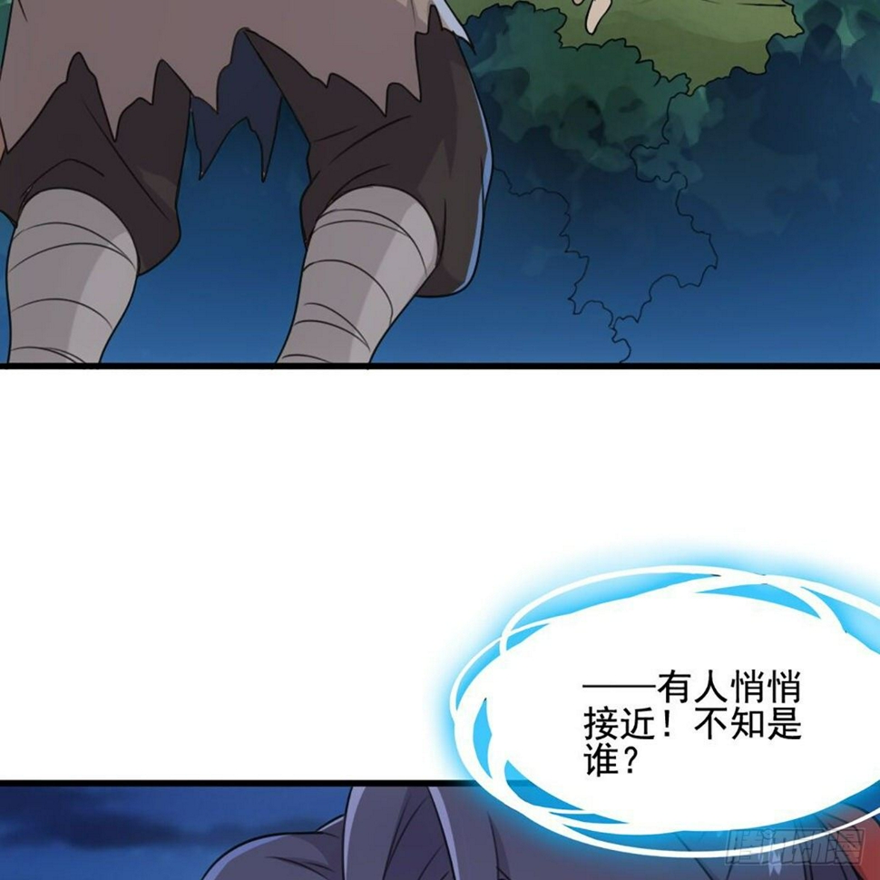 倚天屠龙记韩漫全集-第一百八十八话 毒计暗施无删减无遮挡章节图片 