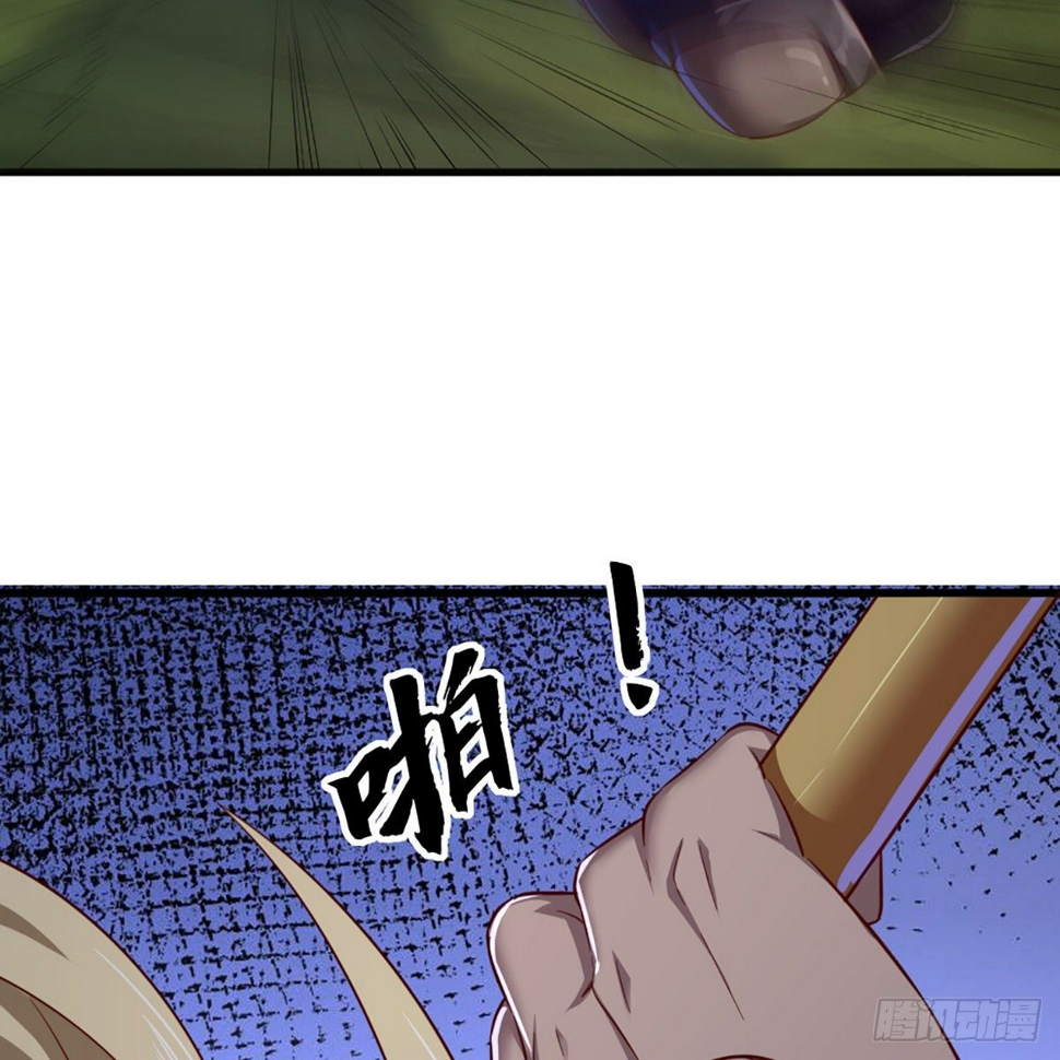 倚天屠龙记韩漫全集-第一百九十话 针芒相救无删减无遮挡章节图片 