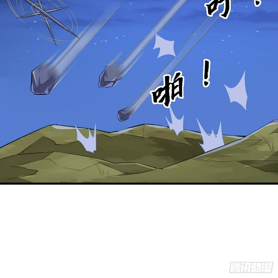 倚天屠龙记韩漫全集-第一百九十话 针芒相救无删减无遮挡章节图片 