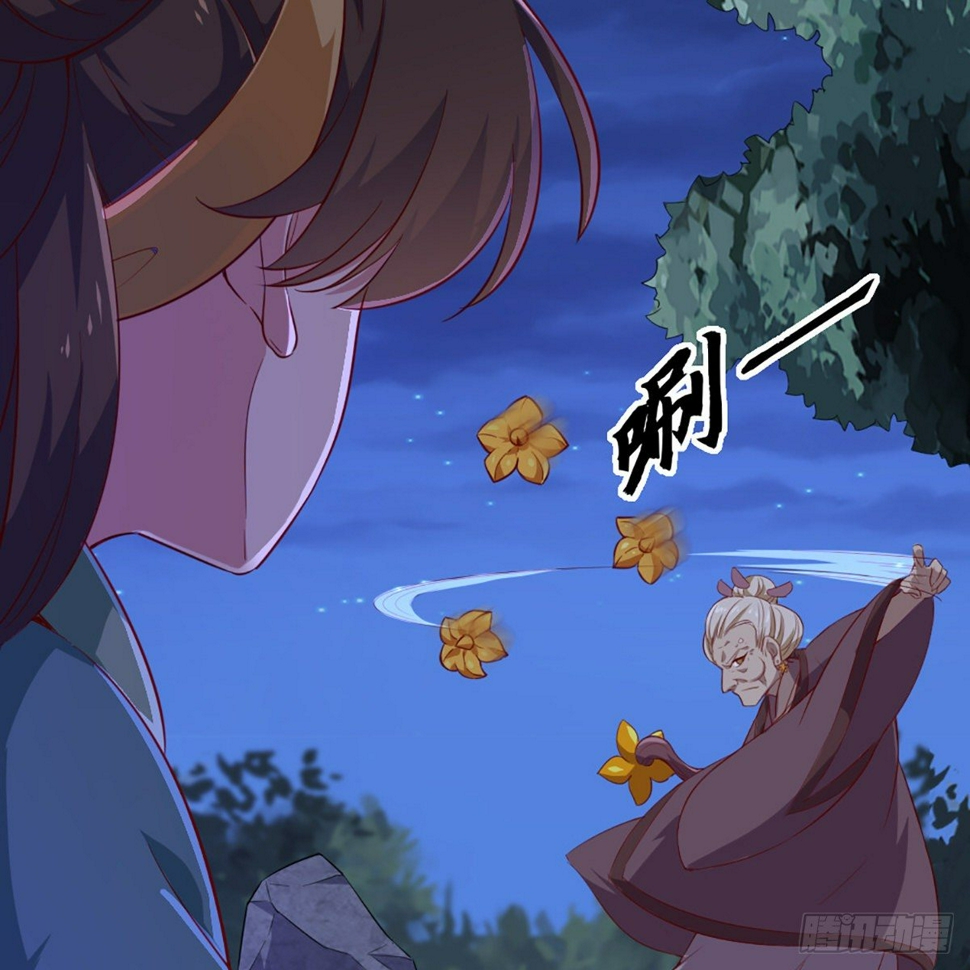 倚天屠龙记韩漫全集-第一百九十话 针芒相救无删减无遮挡章节图片 