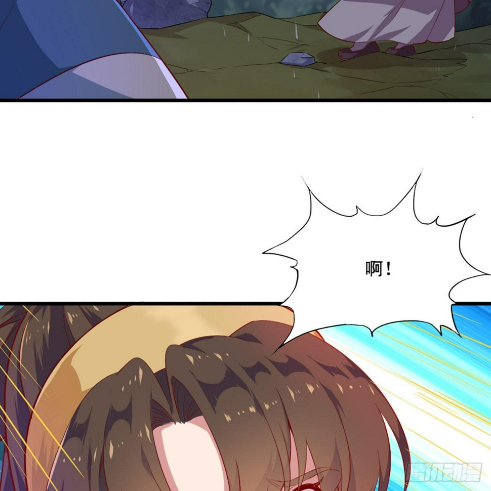 倚天屠龙记韩漫全集-第一百九十话 针芒相救无删减无遮挡章节图片 