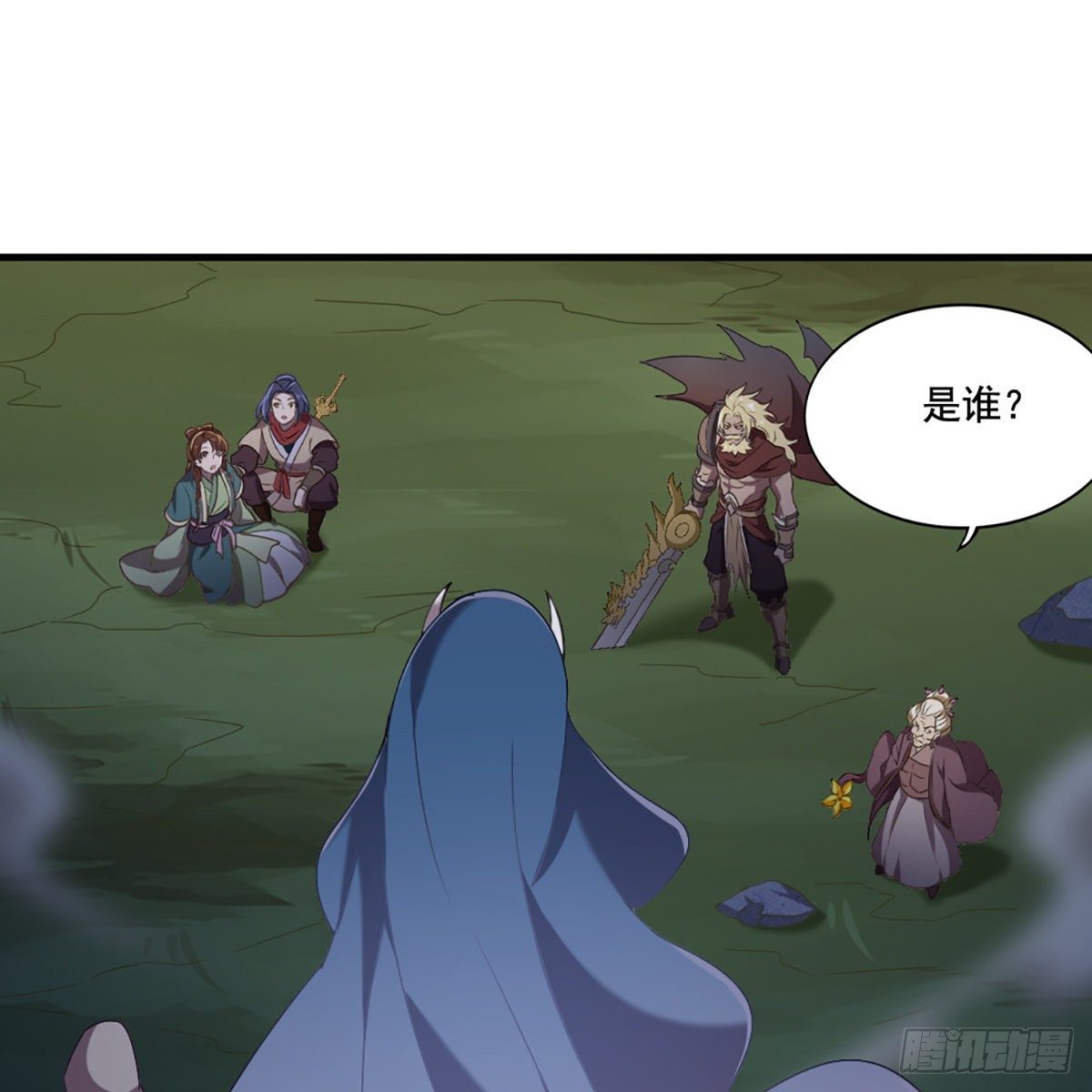 倚天屠龙记韩漫全集-第一百九十话 针芒相救无删减无遮挡章节图片 