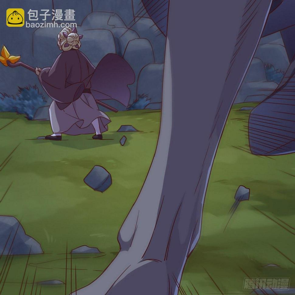 倚天屠龙记韩漫全集-第一百九十一话 波斯使者无删减无遮挡章节图片 