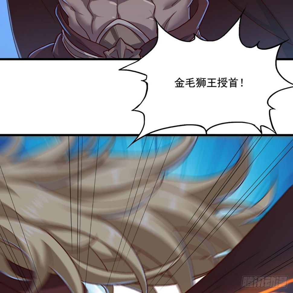 倚天屠龙记韩漫全集-第一百九十二话 力战三使无删减无遮挡章节图片 