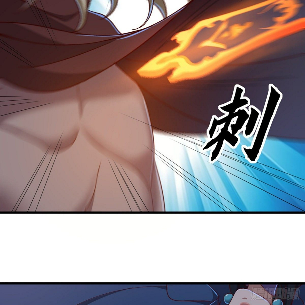 倚天屠龙记韩漫全集-第一百九十二话 力战三使无删减无遮挡章节图片 