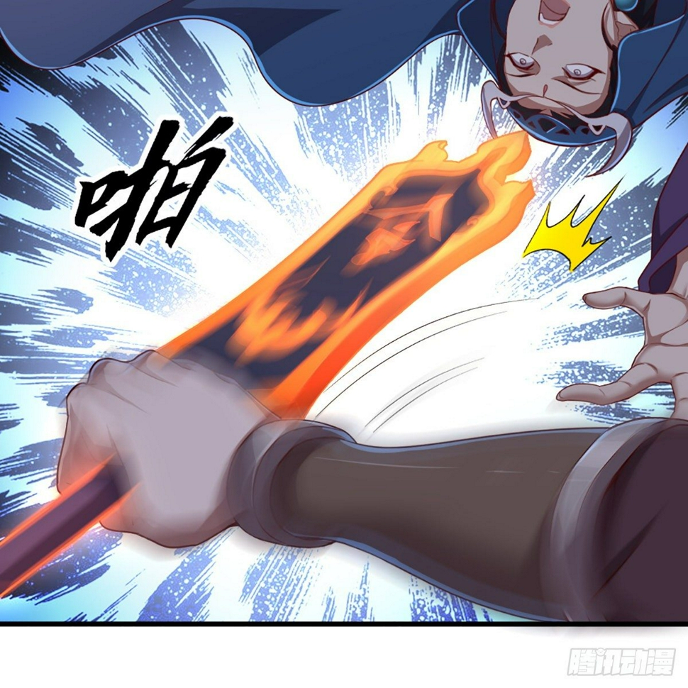 倚天屠龙记韩漫全集-第一百九十二话 力战三使无删减无遮挡章节图片 