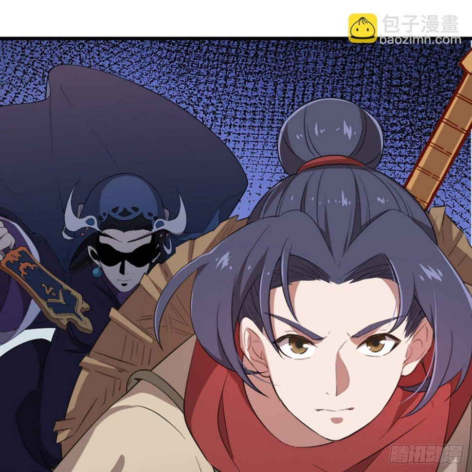 倚天屠龙记韩漫全集-第一百九十二话 力战三使无删减无遮挡章节图片 