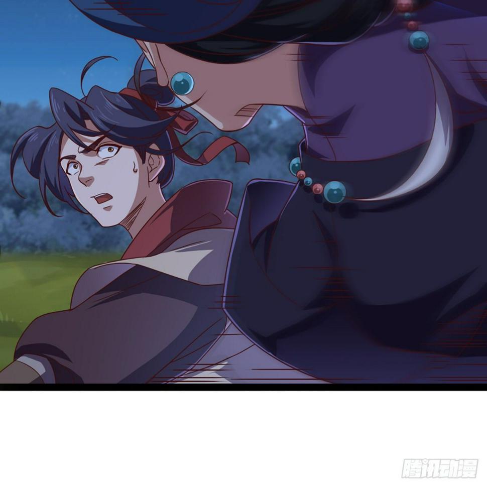 倚天屠龙记韩漫全集-第一百九十三话 蓄势待发无删减无遮挡章节图片 